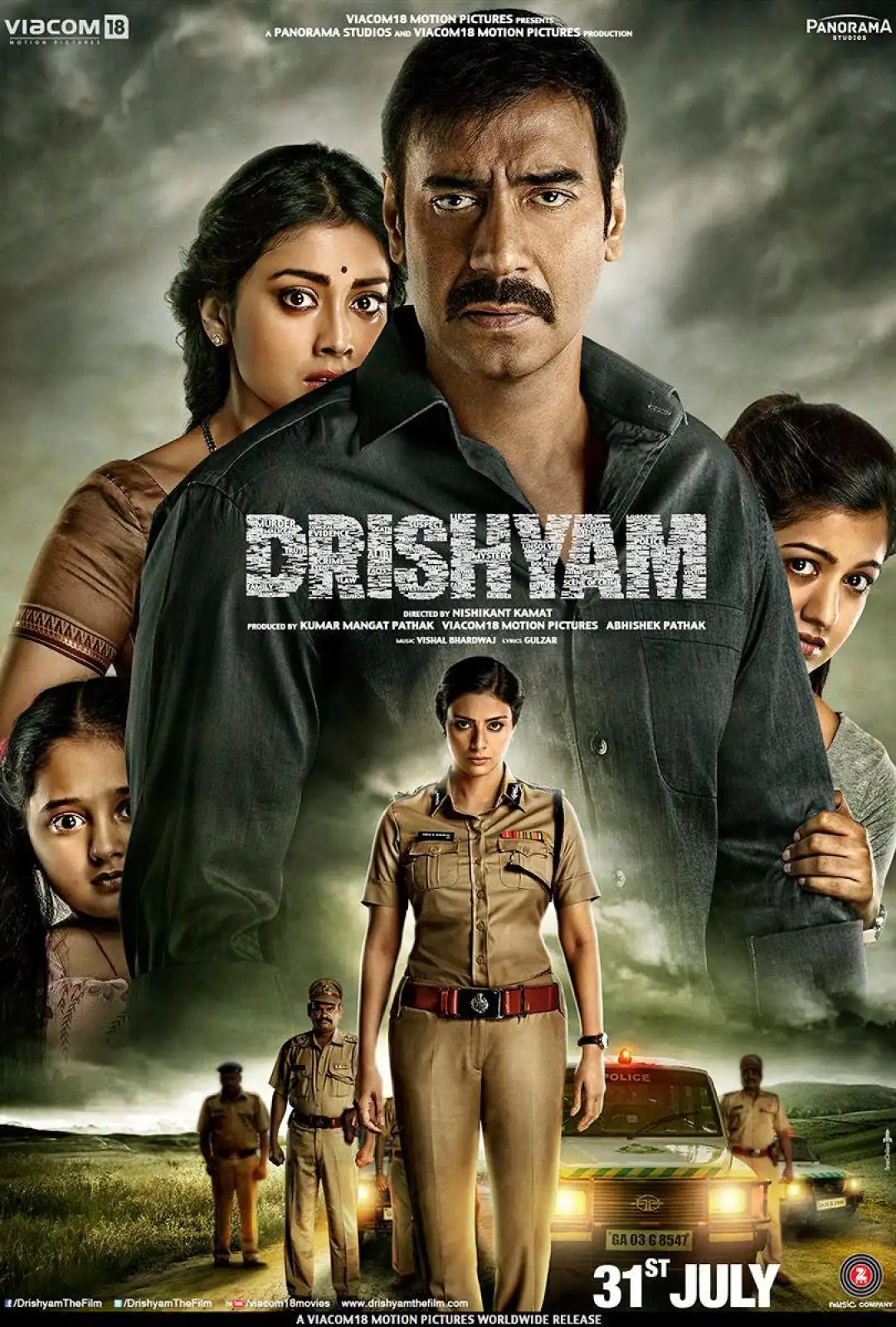 误杀瞒天记 Drishyam